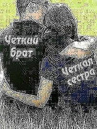 Ксения Котова