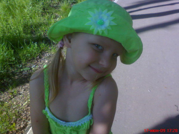 Аня Власихина