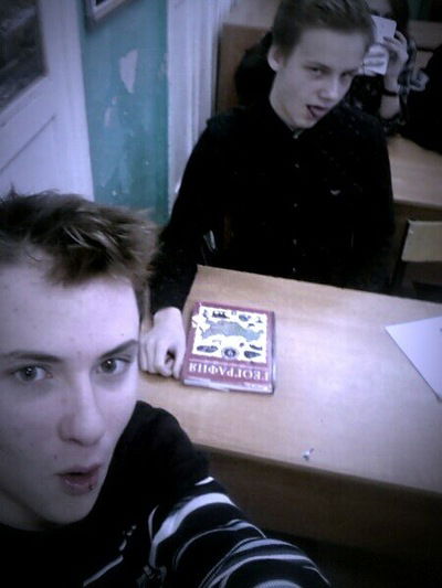 Артем Глазов