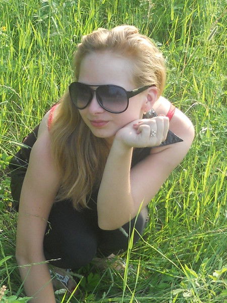 Секретный _ Файл