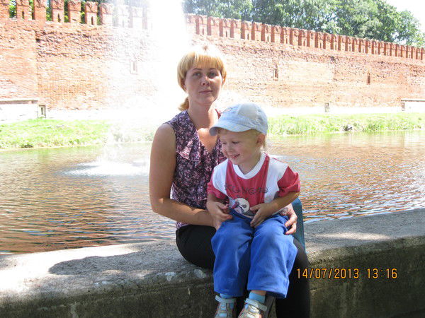 Вероника Аверкина