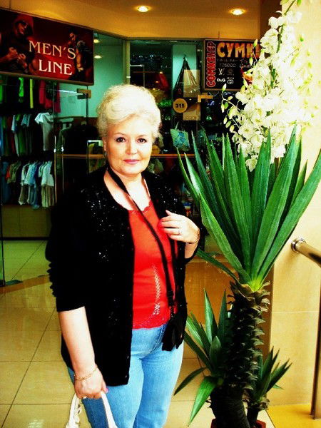 Людмила Кляйн