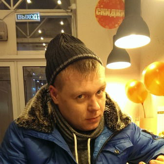 Макс Щепочкин