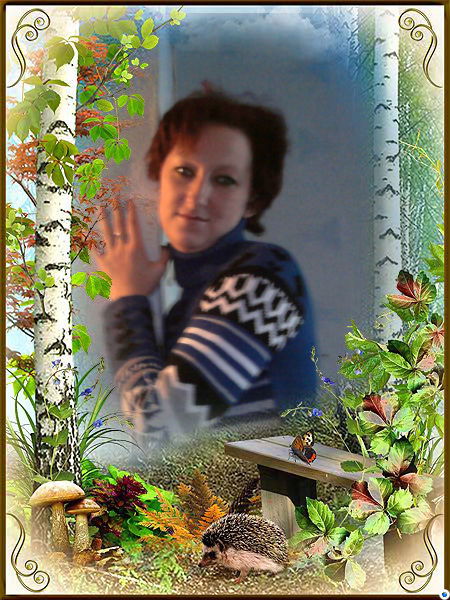 Альбина Боровикова