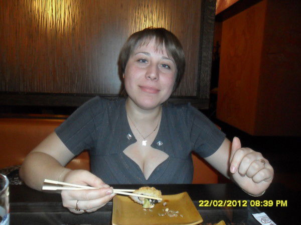 Ирина Алфёрова