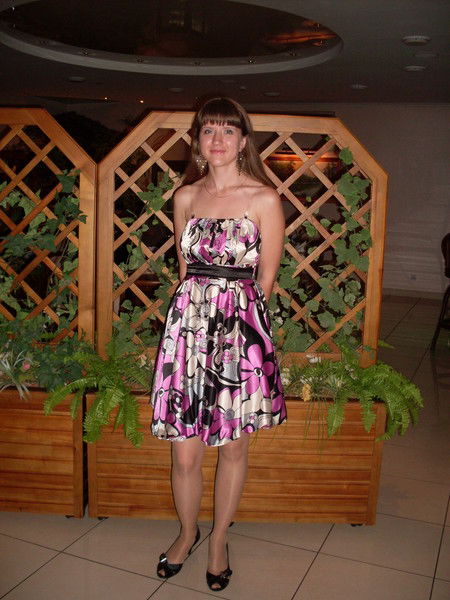 Анастасия Третьяченко