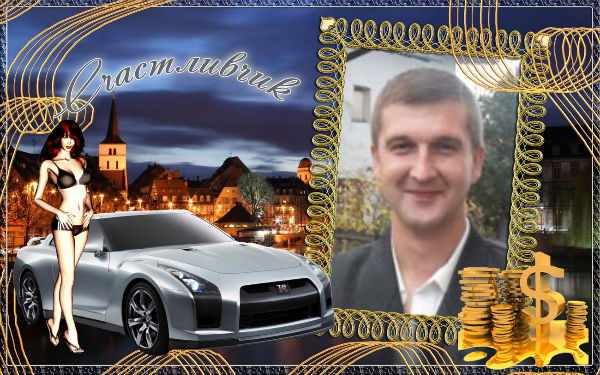 Владимир Судраб