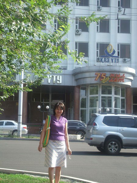 Аян Мухаметкалиева