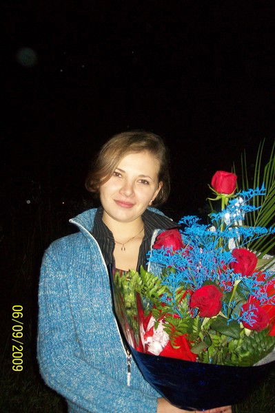 Анастасия Рабская