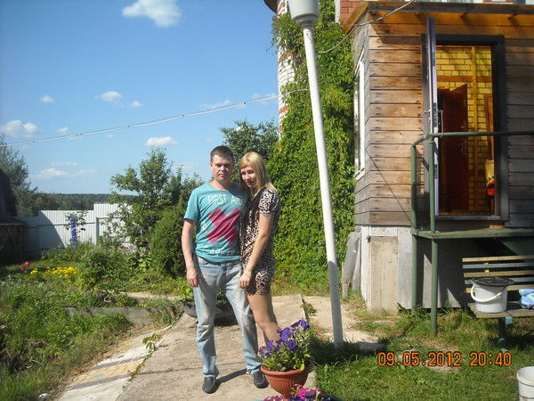 Света Якубенко