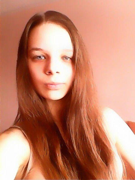 Алина Ефременко