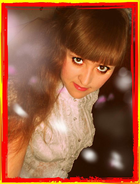 Анастасия Веригина