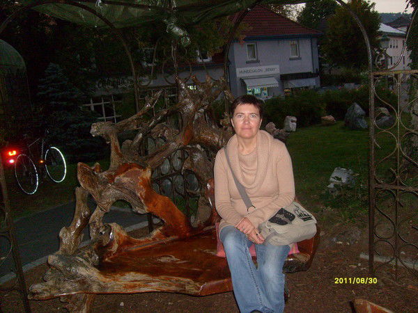 Просто Любовь