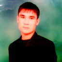 Серик С