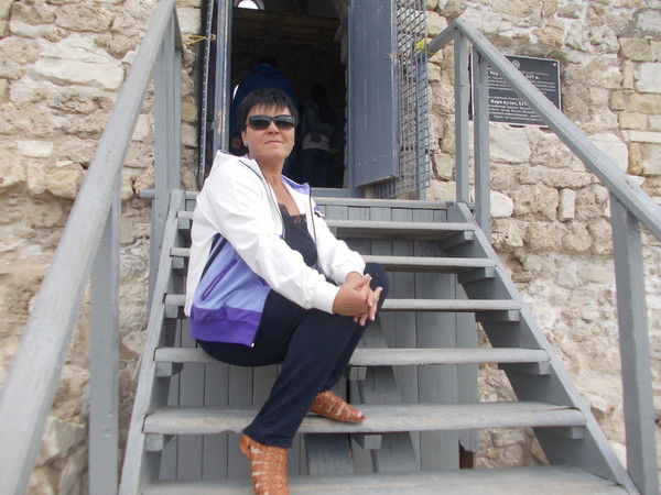 Галя Моисеева