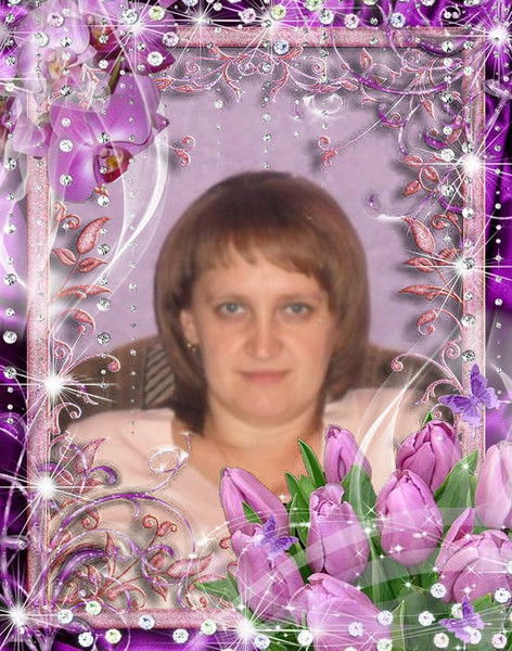 Оксана Скобля