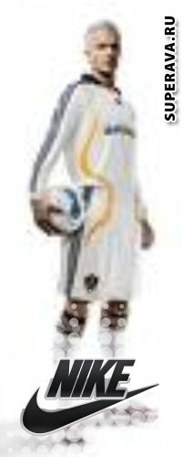 Серёга Захарченко