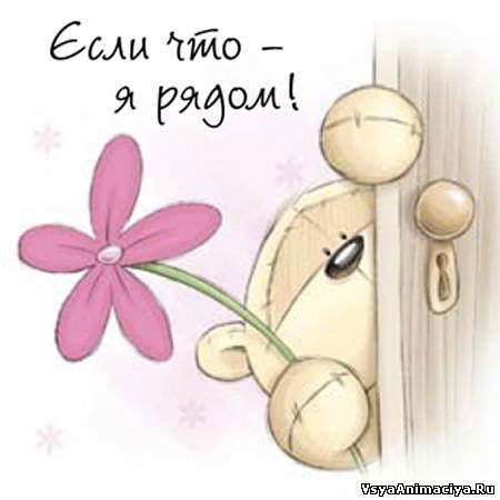 Людмила Гавшина