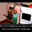 Ирина 25