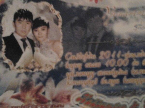 Кайратбек Мурзабаев