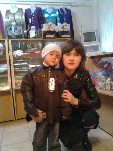 Зарина Мендыбаева