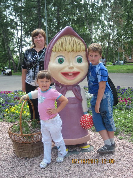 Любовь Пономаренко