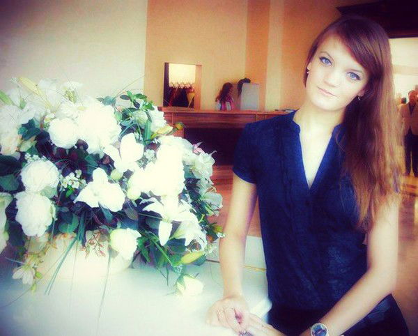 Надежда Игнатова