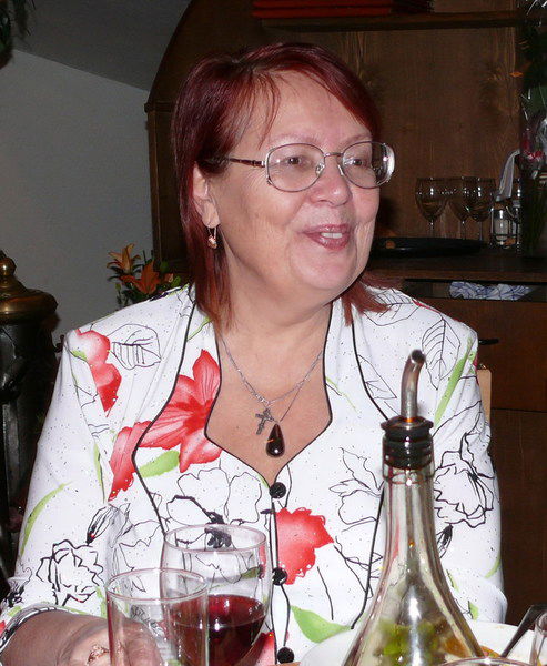 Надежда Минаева