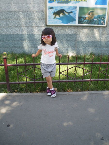 Майра Утегенова