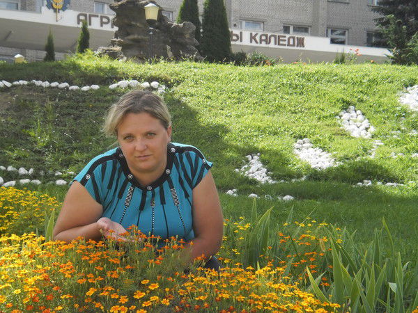 Аксана Шлыкович