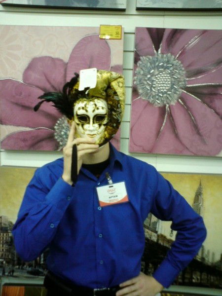 Артем Леконцев