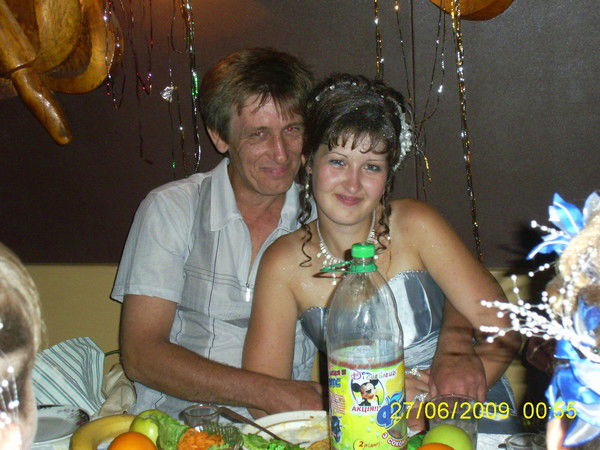 Надежда Еременко