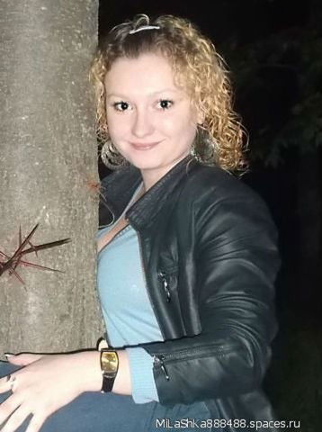 Светик Глухова