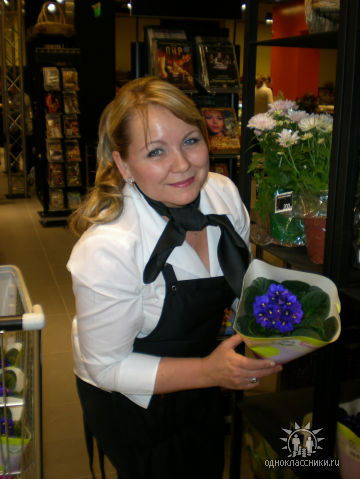 Татьяна Школьник