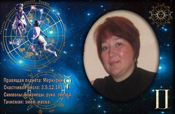 Ольга Дубровина