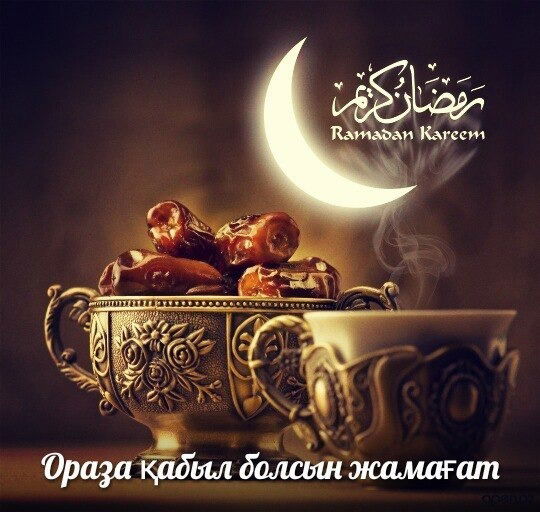 Лунара Гильманова