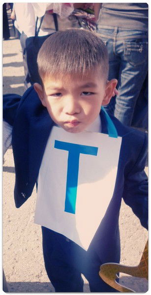 Нурасыл Толеубек