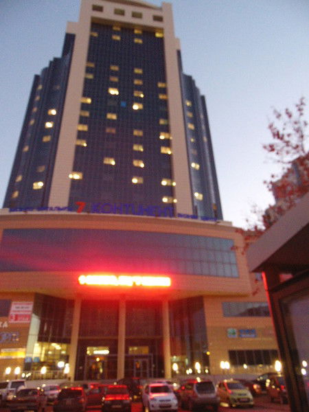 Учебный Центр Калиевой