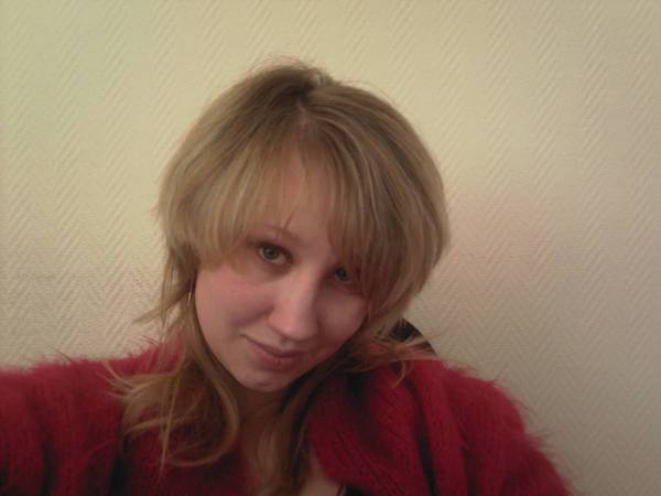 Александра Стегнина