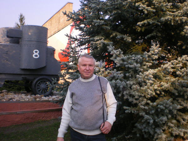 Александр !