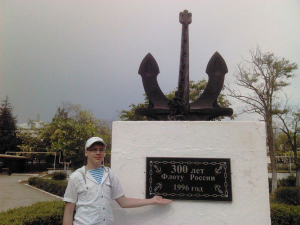 Владислав Кошель