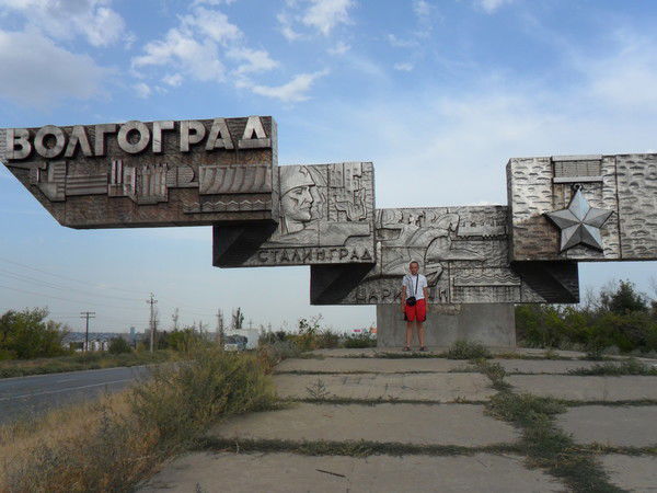 Ильнар Валеев