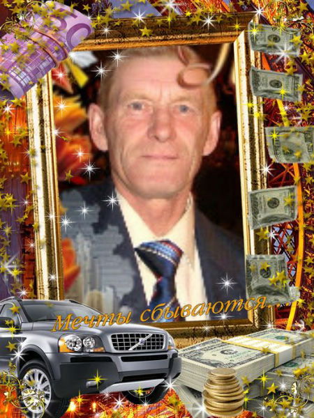 Игорь Худяков