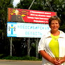 Татьяна Васильева