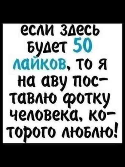 Акжан Кадырбай