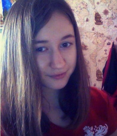 Елизавета **