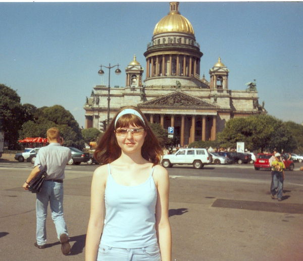 Галина Седова