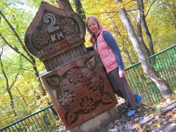 Светлана Егорова