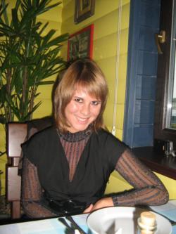 Кристина Прибыткова