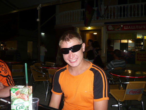 Александр Плюснин